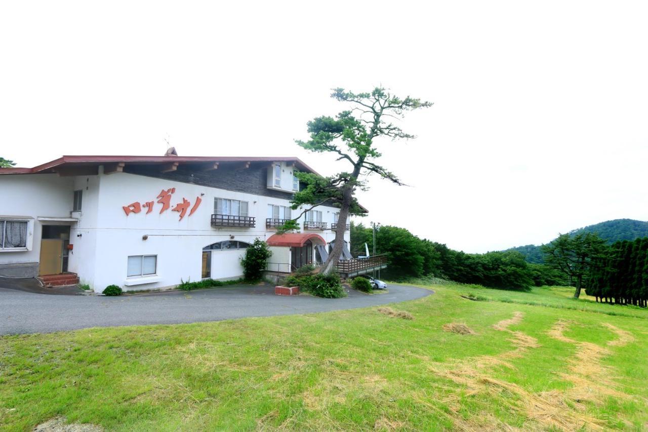 Lodge Sano Daisen  Ngoại thất bức ảnh